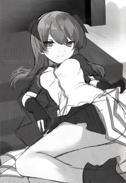 Page 30 of Angel Maiden