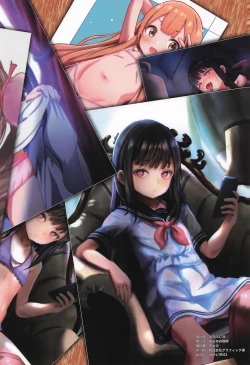 Page 22 of Little Girl Sketch Note+ Shoujo Mizugi Vol 4.5