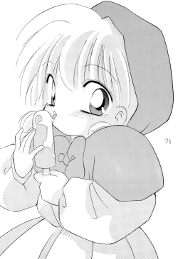 Page 24 of chacha session