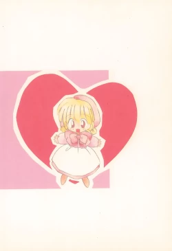 Page 28 of chacha session