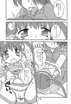 Page 15 of Dokkin Idol Mai! Mai! Mayoi