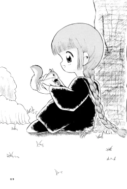 Page 71 of Kuritto KUKURICHAN