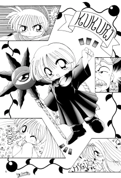 Page 7 of Kuritto KUKURICHAN