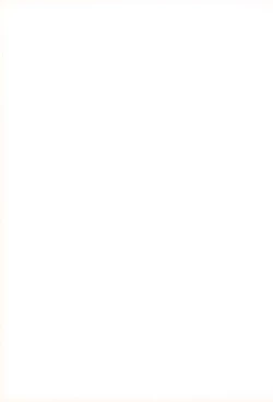 Page 23 of Mirlo no Shizuku