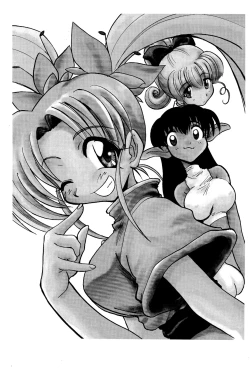 Page 3 of Nisemono 3