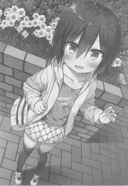 Page 46 of Chichi to Ani to Dorei na Watashi Soushuuhen