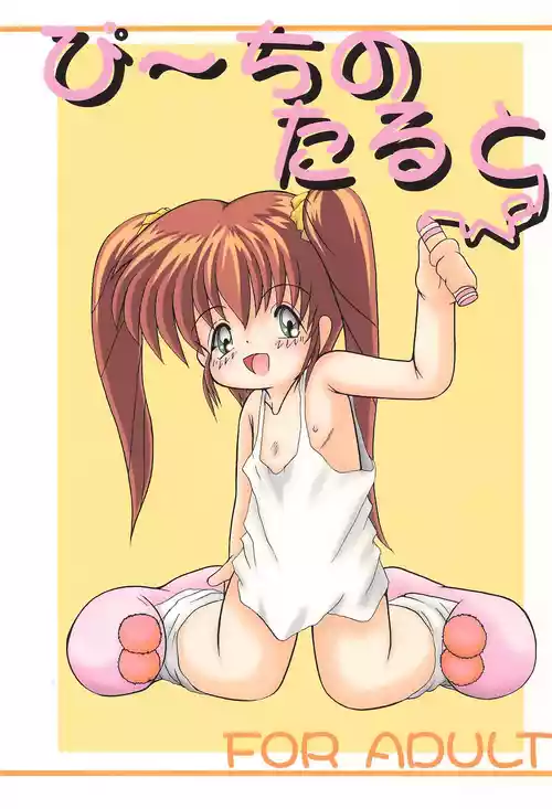 Download Peach no Tart