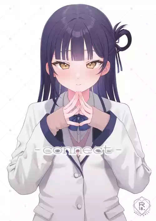 Download [kocc House (nama)] -connect- [Digital]