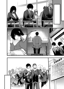 Page 37 of Kanmoku no Ko Sotsugyou no Hi