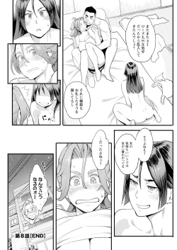 Page 102 of Action Pizazz 2025-04