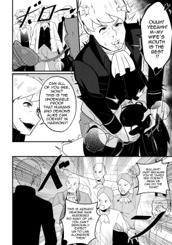 Page 7 of 【Merkonig】B3 AlbedoUncensored