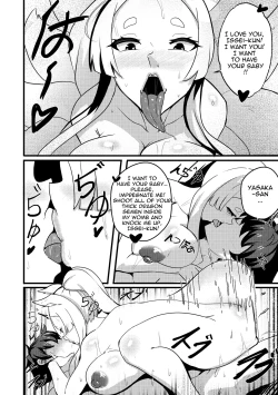 Page 9 of 【Merkonig】B-Trayal 47 YasakaEN