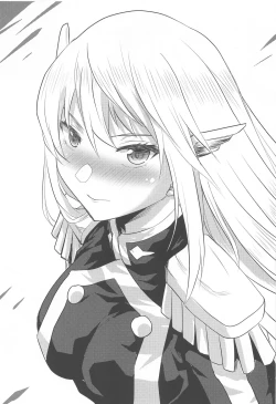 Page 3 of Omodume BOX 53