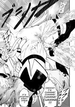 Page 14 of 【Merkonig】Wenching 8 - AquaEN