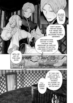 Page 14 of The Barbarians' Bride: The Fallen Princess | 蛮族の花嫁～墜ちた姫君～