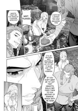 Page 27 of The Barbarians' Bride: The Fallen Princess | 蛮族の花嫁～墜ちた姫君～