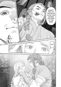 Page 28 of The Barbarians' Bride: The Fallen Princess | 蛮族の花嫁～墜ちた姫君～