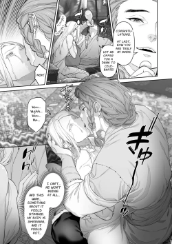 Page 30 of The Barbarians' Bride: The Fallen Princess | 蛮族の花嫁～墜ちた姫君～