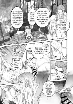 Page 42 of The Barbarians' Bride: The Fallen Princess | 蛮族の花嫁～墜ちた姫君～