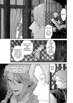 Page 50 of The Barbarians' Bride: The Fallen Princess | 蛮族の花嫁～墜ちた姫君～