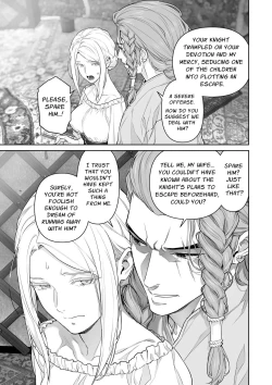Page 78 of The Barbarians' Bride: The Fallen Princess | 蛮族の花嫁～墜ちた姫君～