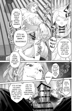 Page 96 of The Barbarians' Bride: The Fallen Princess | 蛮族の花嫁～墜ちた姫君～