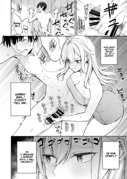 Page 22 of Gal o Yome ni Shitara Mainichi ga Ero Saikou datta. - When I married a gal, every day was the best erotic experience.