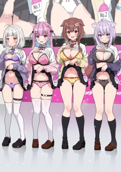 Page 15 of Common Sense Alteration Miss Contest