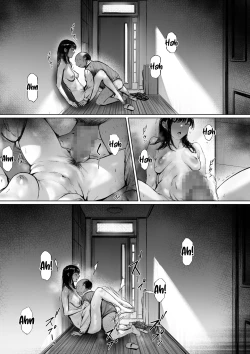 Page 12 of Gifu to Doukyou Suru ni Natta Shiawase na Shinkon Seikatsu o Okuro Hazu datta no ni Ch. 2 | Now Living With My FatherLaw, I Was Supposed to Have a Happy Newlywed Life Part 2