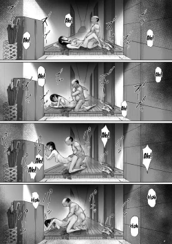 Page 25 of Gifu to Doukyou Suru ni Natta Shiawase na Shinkon Seikatsu o Okuro Hazu datta no ni Ch. 2 | Now Living With My FatherLaw, I Was Supposed to Have a Happy Newlywed Life Part 2