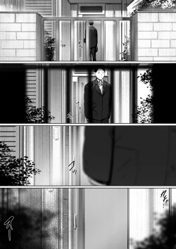 Page 4 of Gifu to Doukyou Suru ni Natta Shiawase na Shinkon Seikatsu o Okuro Hazu datta no ni Ch. 2 | Now Living With My FatherLaw, I Was Supposed to Have a Happy Newlywed Life Part 2