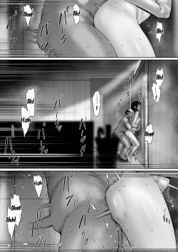 Page 58 of Gifu to Doukyou Suru ni Natta Shiawase na Shinkon Seikatsu o Okuro Hazu datta no ni Ch. 2 | Now Living With My FatherLaw, I Was Supposed to Have a Happy Newlywed Life Part 2