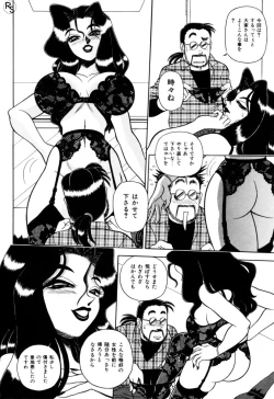 Page 10 of - Kontoma Paradise