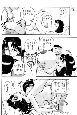 Page 48 of - Kontoma Paradise