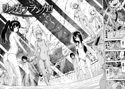 Page 10 of Lingua Franca!!