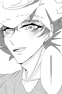 Page 37 of Takeru no koko no hanashi