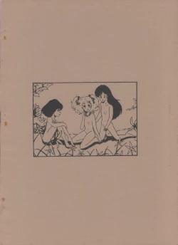 Page 42 of HUMBERT NOVELS