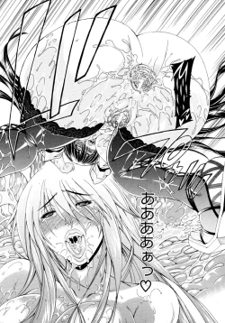 Page 145 of COMIC MUJIN 2011-02