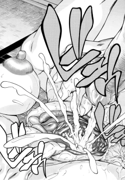 Page 585 of COMIC MUJIN 2011-02