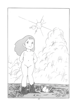 Page 18 of MOON LAND VOL.0