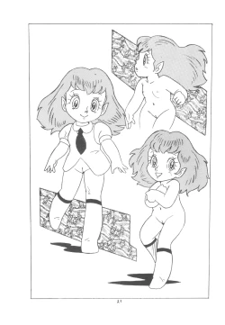 Page 20 of MOON LAND VOL.0