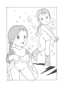 Page 26 of MOON LAND VOL.0