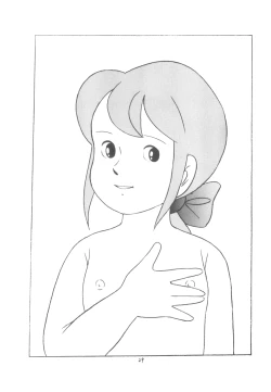 Page 28 of MOON LAND VOL.0