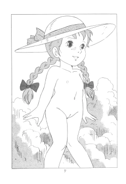 Page 4 of MOON LAND VOL.0