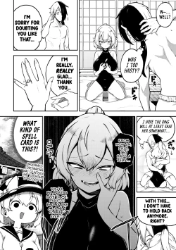 Page 10 of My Paruparu Parsee