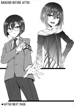 Page 21 of Doutoku Shidou - Namaiki Shounen Mesu Ochi Nikutai Sousa