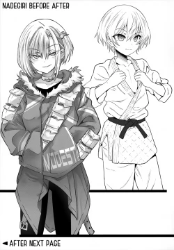 Page 25 of Doutoku Shidou - Namaiki Shounen Mesu Ochi Nikutai Sousa