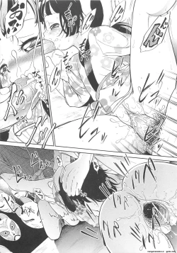 Page 102 of JS Kikaku - JS Standards