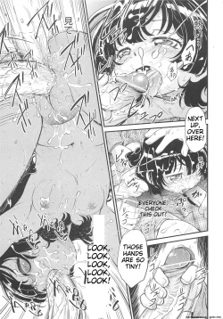 Page 132 of JS Kikaku - JS Standards