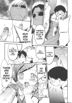 Page 14 of JS Kikaku - JS Standards